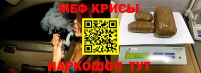 ешки Малоярославец