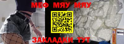 ешки Малоярославец