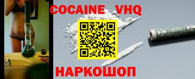 ешки Малоярославец
