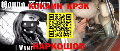 прущие грибы Малгобек