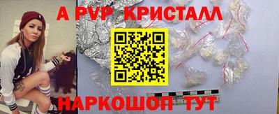 ешки Малоярославец