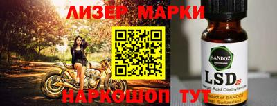 альфа пвп VHQ Мариинск