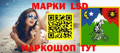 ешки Малоярославец