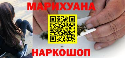 ешки Малоярославец