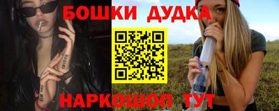 альфа пвп VHQ Мариинск