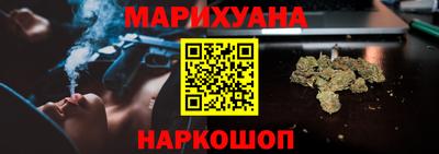 ешки Малоярославец