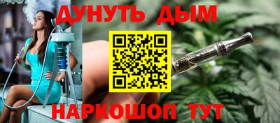 альфа пвп VHQ Мариинск