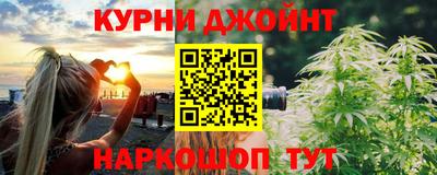 альфа пвп VHQ Мариинск