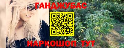 ешки Малоярославец
