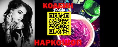 альфа пвп VHQ Мариинск