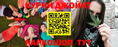 альфа пвп VHQ Мариинск