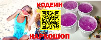 ешки Малоярославец