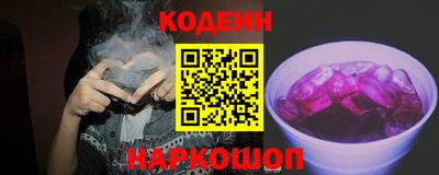 альфа пвп VHQ Мариинск