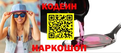 альфа пвп VHQ Мариинск