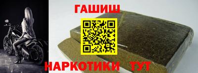 ешки Малоярославец