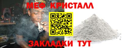 альфа пвп VHQ Мариинск