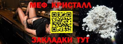ешки Малоярославец