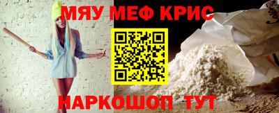 ешки Малоярославец