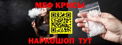 ешки Малоярославец