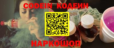 ешки Малоярославец
